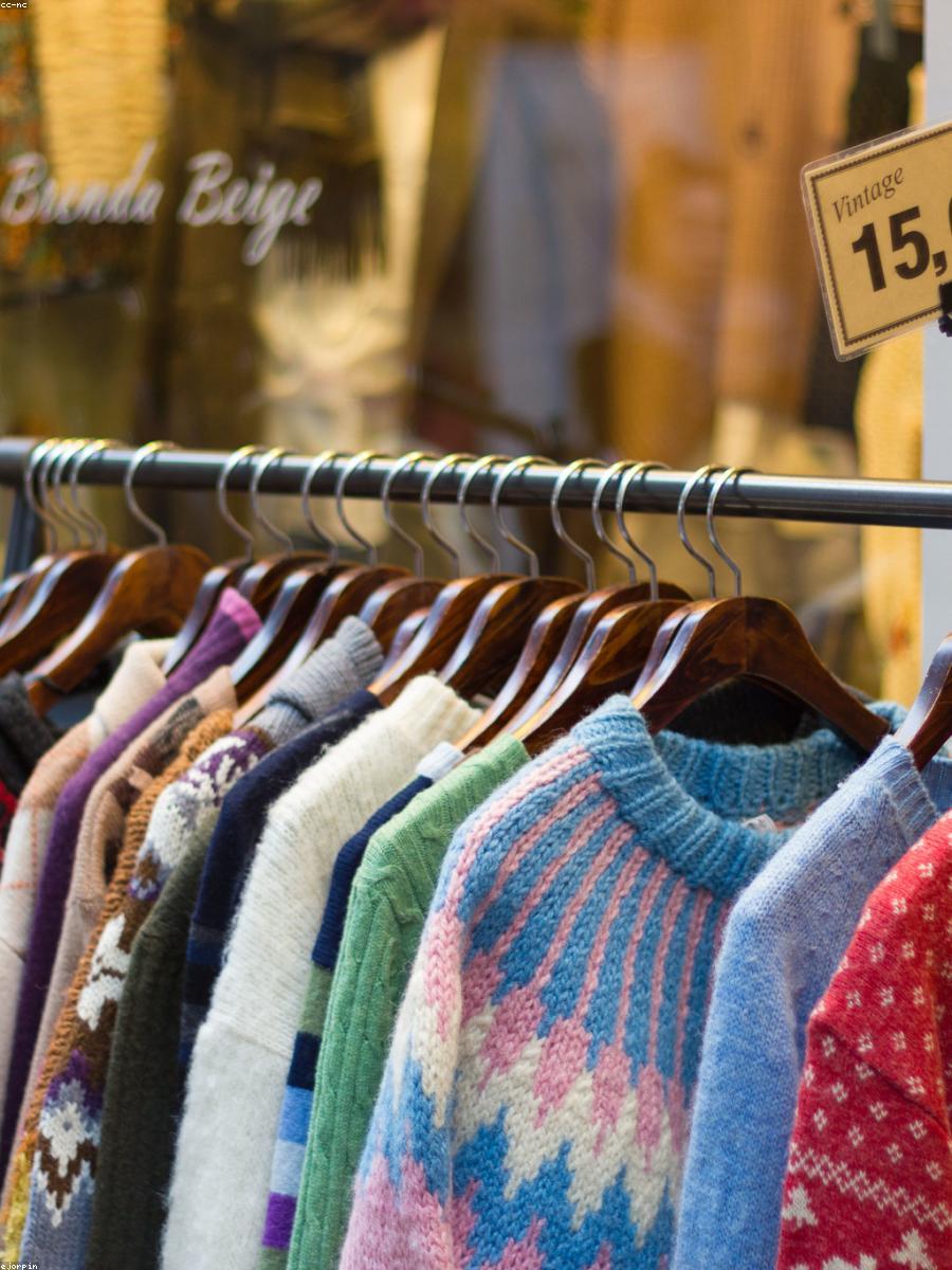 Triko Kazak Demo Urun 11