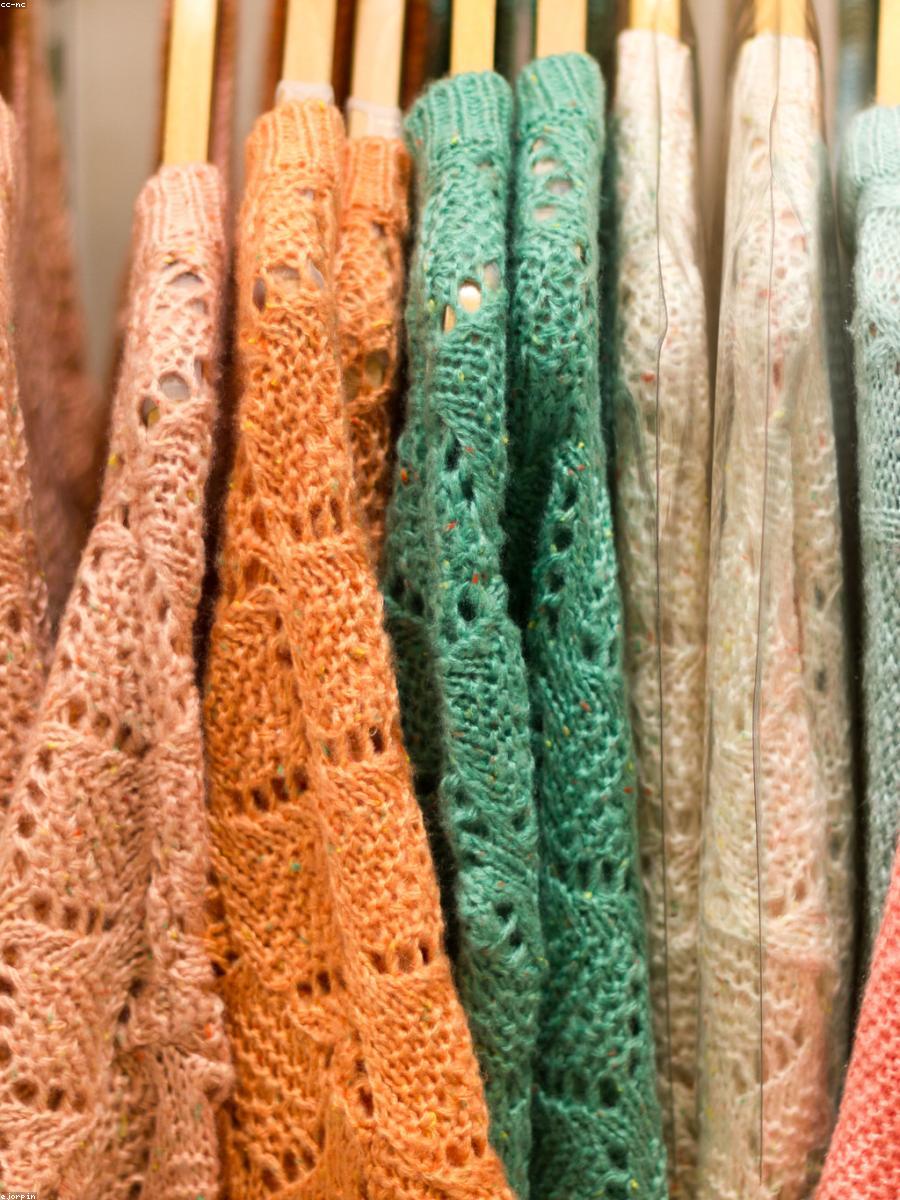 Triko Kazak Demo Urun 13